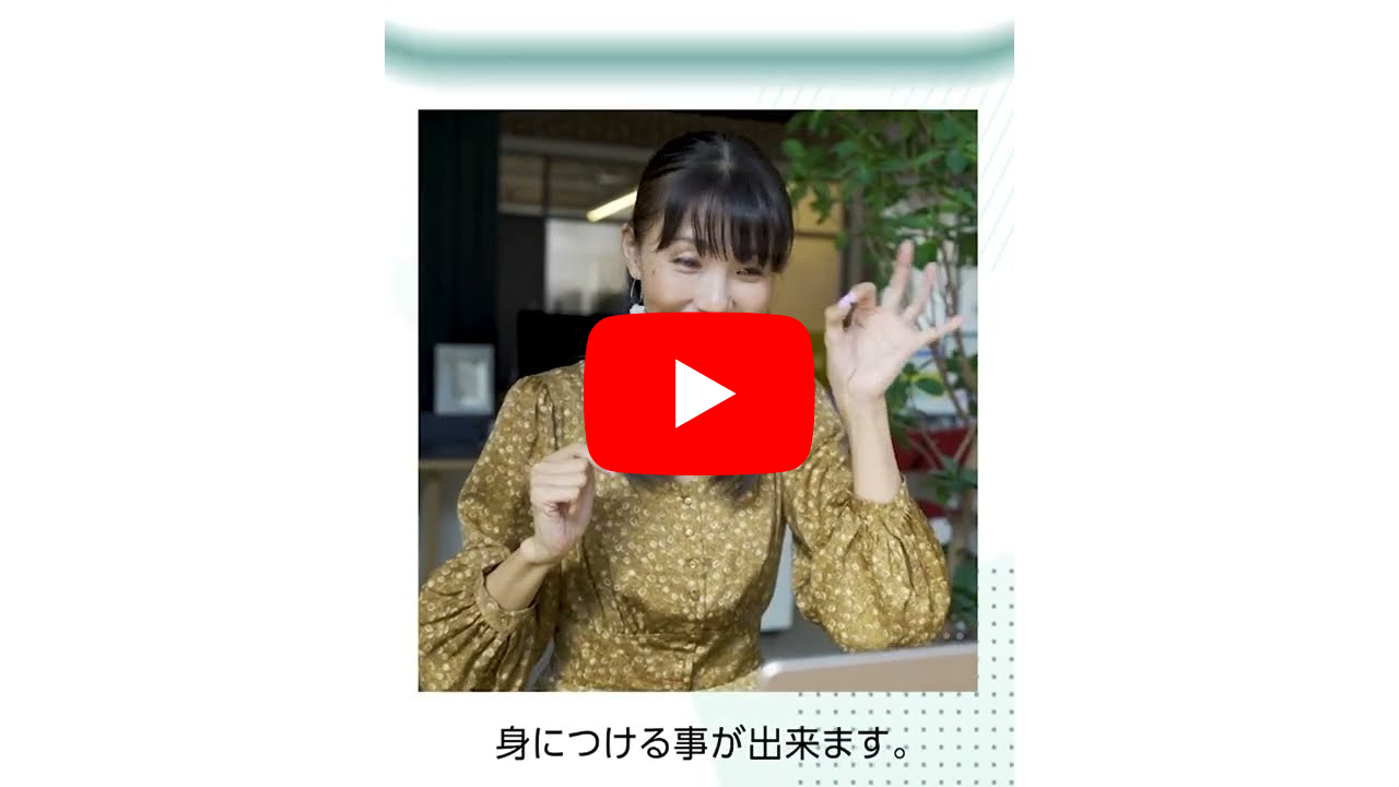 こころボイスメイン