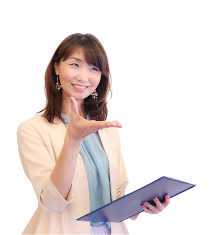 川添美穂